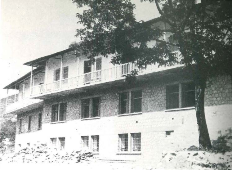 Αρχοντικό Τοσίτσα (Μουσείο και Ξενώνας), Μέτσοβο