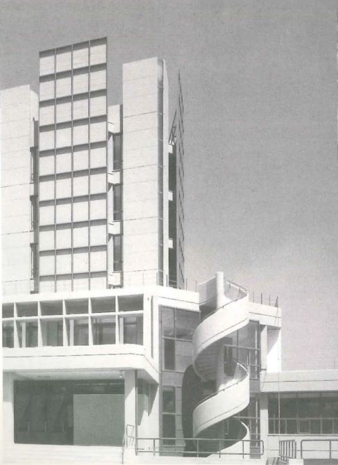 Κεντρική Βιβλιοθήκη Ε.Μ.Π. στην Πολυτεχνειούπολη Ζωγράφου