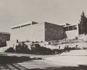 Αρχαιολογικό Μουσείο στη Χίο